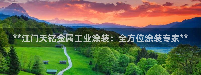 美高梅现金网