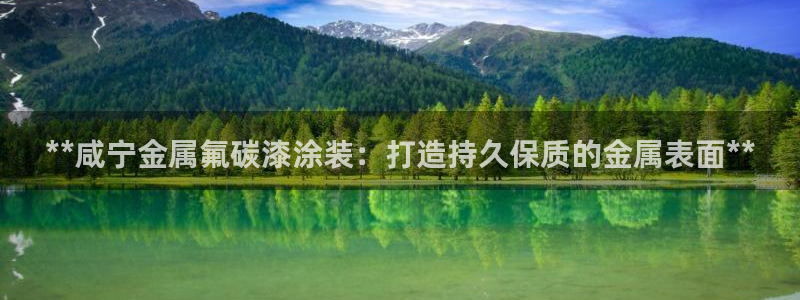 美高梅档次