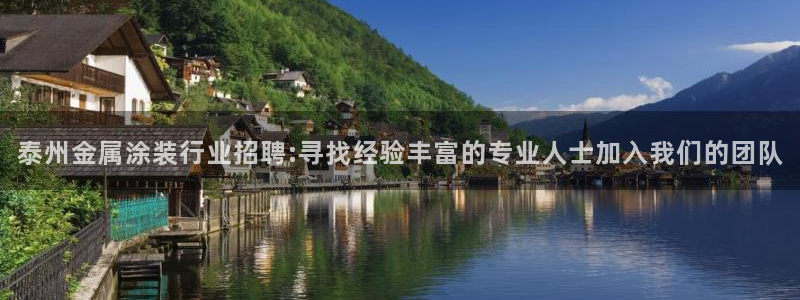 美高梅股票涨了多少