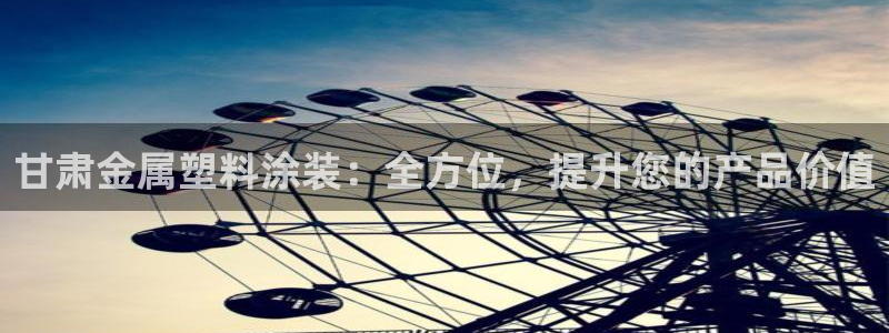 美高梅股票代码
