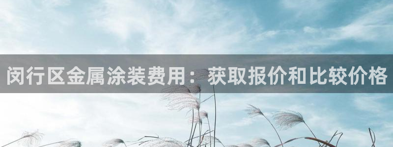 美狮美高梅酒店可以抽烟吗
