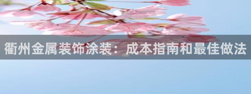 美高梅游戏推荐