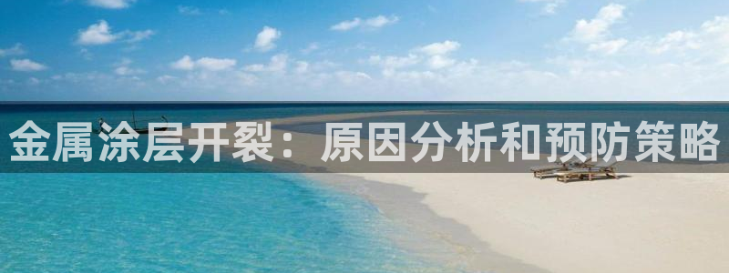 美高梅酒店附近景点