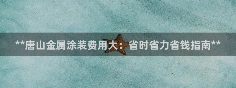 美狮美高梅酒店有什么品牌专卖店
