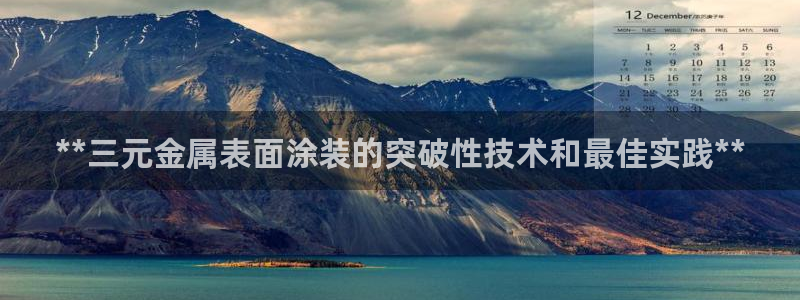美高梅会员卡多少积分才能有狮王卡