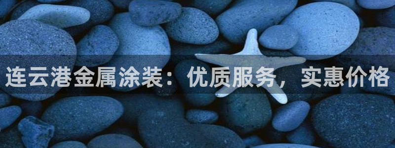 美高梅别墅户型图
