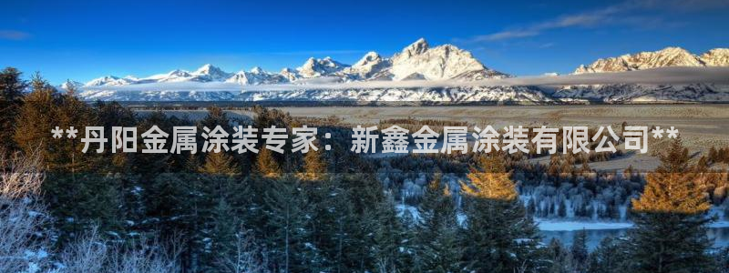 美高梅剧院容纳多少人