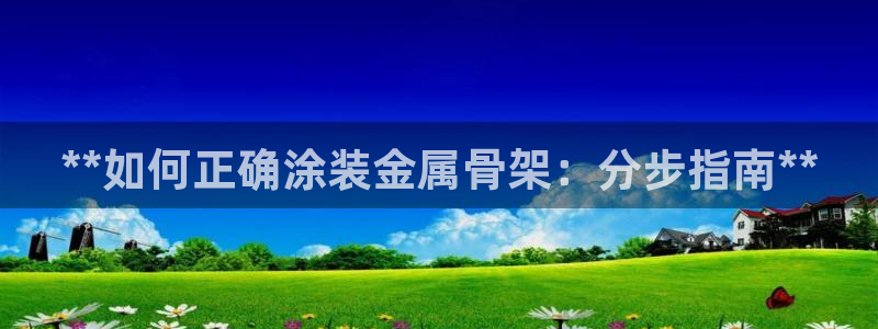 美高梅度假酒店攻略