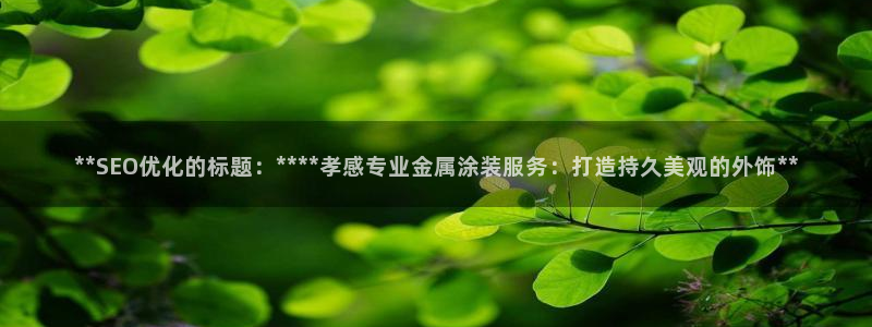 美狮美高梅酒店里的娱乐场承包出去了吗