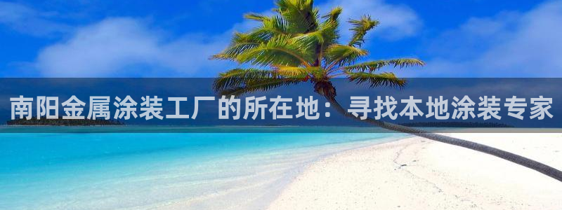 8ggg美高梅游戏官网