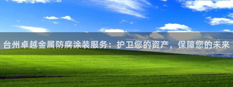 美高梅股票代码02282最近行情怎么样