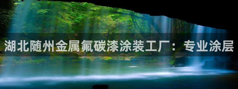 美高梅酒店小梅沙