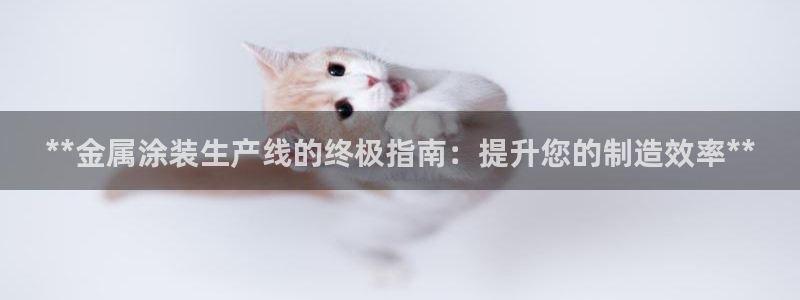 美高梅会员卡积分是怎么算的