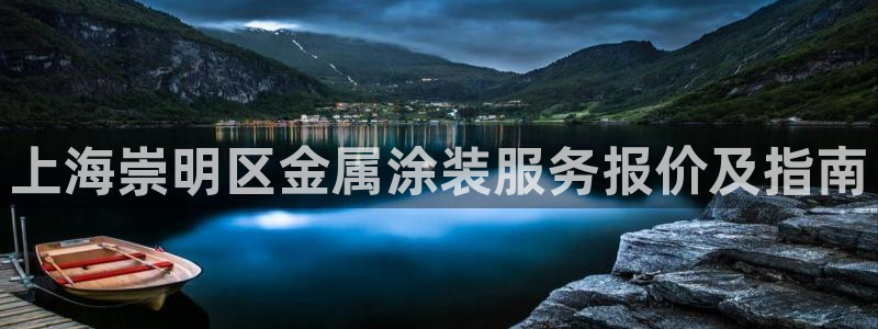 美高梅酒店多少层楼高