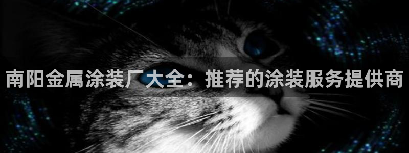 鲁能美高梅别墅好不好