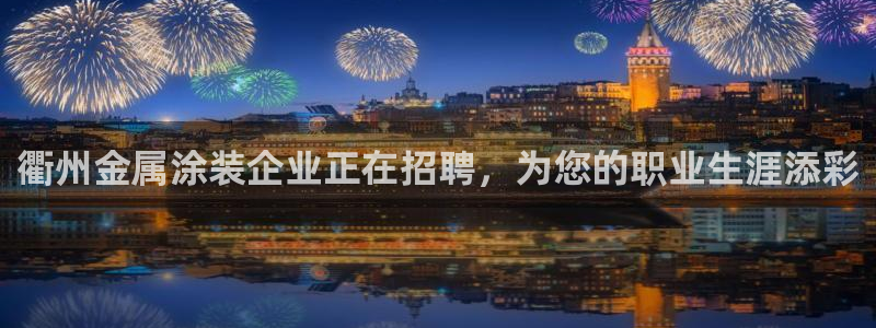 澳门新开美高梅的酒店