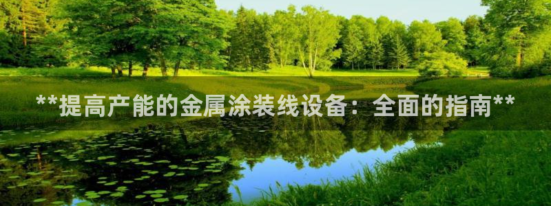 美高梅酒店洗漱用品