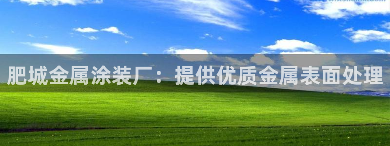 美高梅酒店附近美食