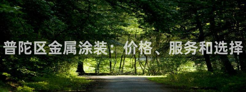 美高梅枪击案