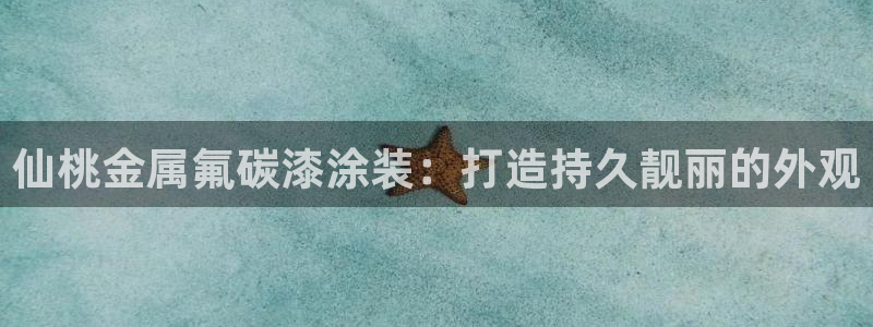 美高梅尊贵卡值多少钱