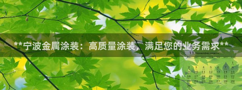 美狮美高梅饮料是免费的吗