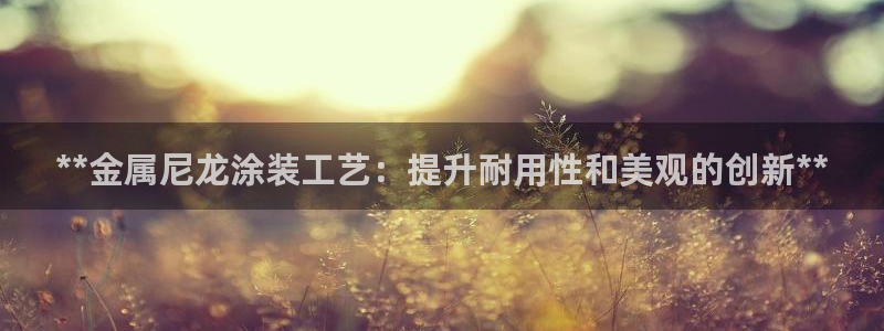 美高梅会员卡免费办吗