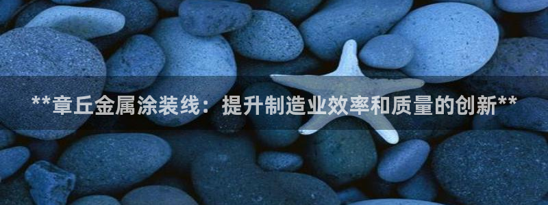 美高梅酒店冰箱饮料是免费的吗