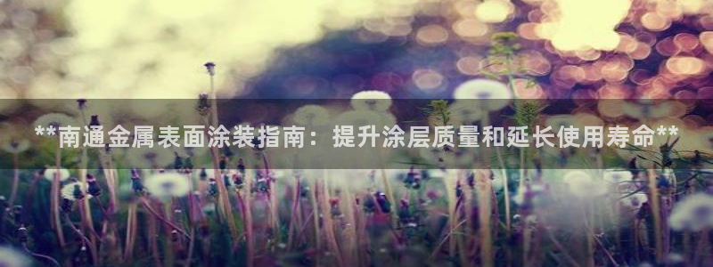 美高梅小梅沙招聘