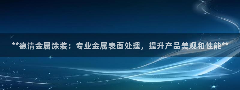 美高梅度假酒店攻略