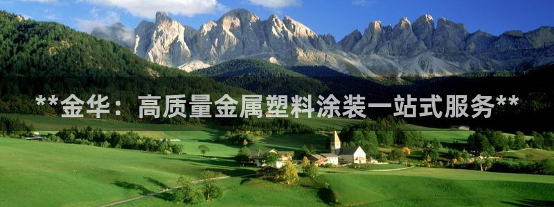 美高梅会员卡图片