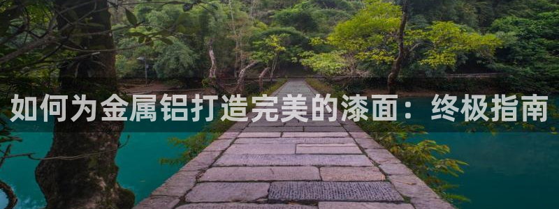 美高梅奶茶在哪里拿