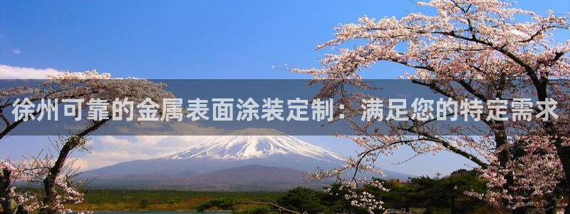 美高梅酒店人员是如何的培训