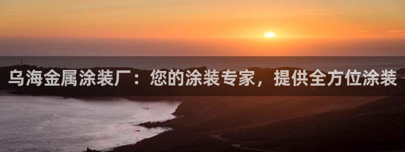 美高梅酒店几星级的