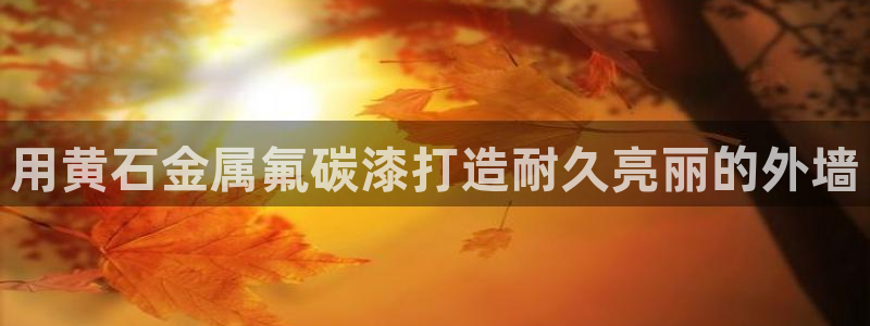 美高梅酒店多少钱一晚三亚