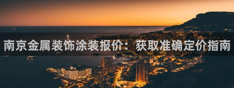 澳门新开美高梅的酒店