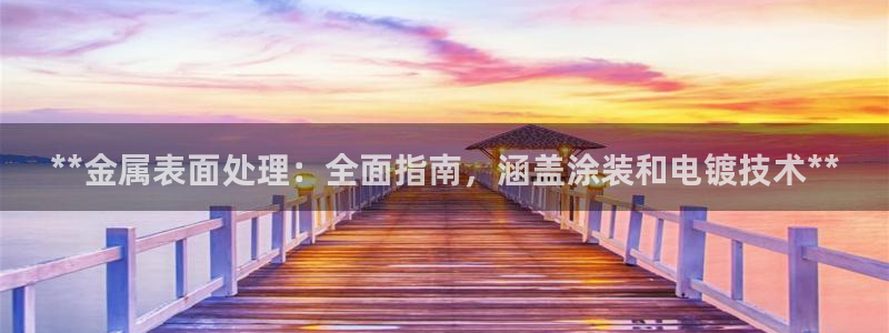 美高梅里面有什么