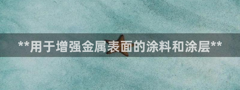 美高梅直营游戏有哪些