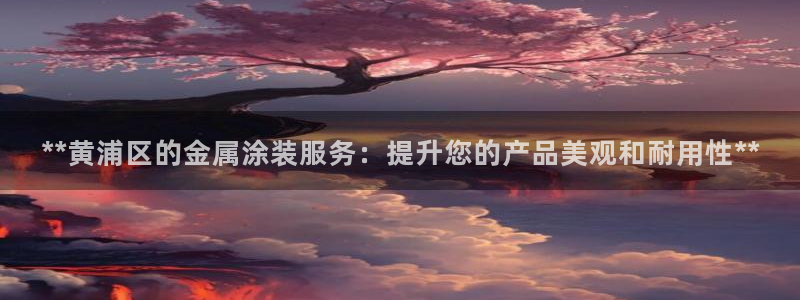美高梅酒店房价