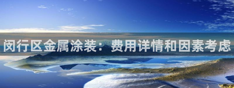 美高梅股票今天怎么了