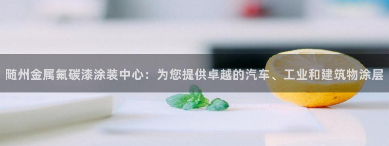 美高梅是谁的