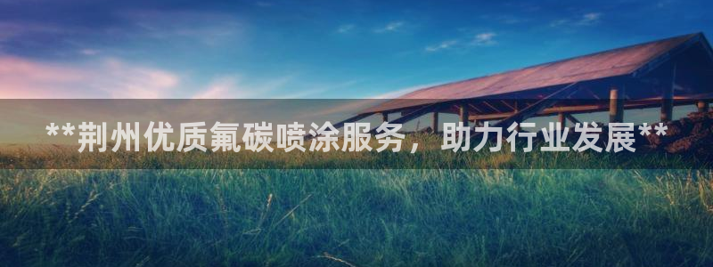 美高梅酒店logo图片