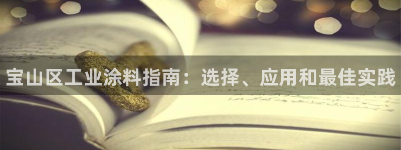美高梅酒店是赌王哪个女儿开的