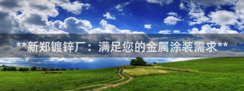 美高梅股票行情