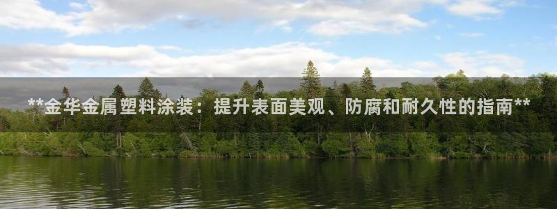 美高梅会员卡有用吗