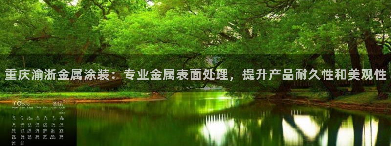 美高梅文旅