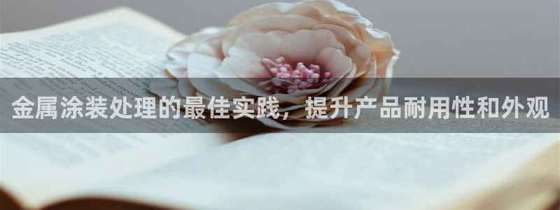 美高梅别墅的供暖费是多少