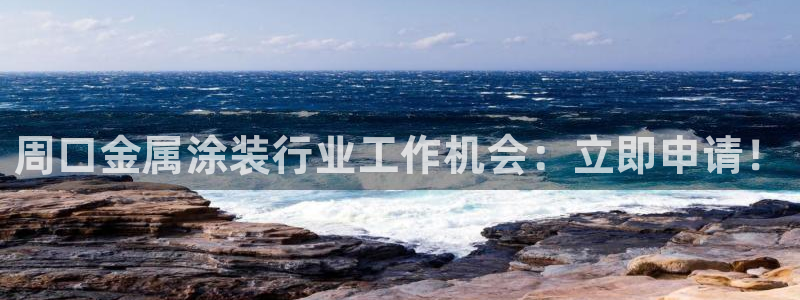 美狮美高梅酒店高度