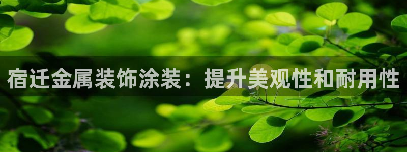 美高梅dfs关门时间