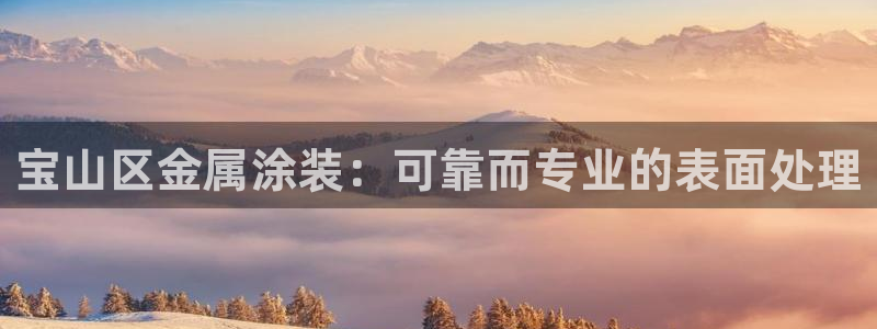 美高梅二楼有什么