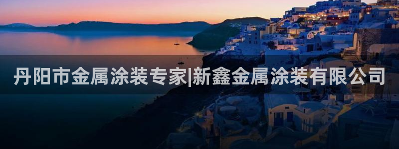 美高梅卡颜色等级